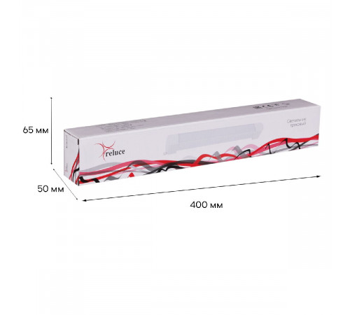 Трековый однофазный светильник Reluce 06186-9.3-001QY LED20W WT Трековый однофазный светильник Reluce 06186-9.3-001QY LED20W WT
