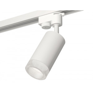 Трековый однофазный светильник Ambrella Light Track System XT6322080 (A2520, C6322, N6150)