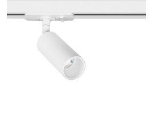 Трековый светильник Arte Lamp Net Mini A6451PL-1WH