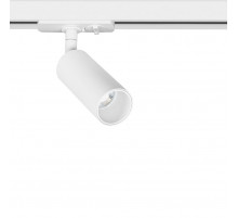 Трековый светильник Arte Lamp Net Mini A6451PL-1WH