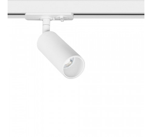Трековый светильник Arte Lamp Net Mini A6451PL-1WH Трековый светильник Arte Lamp Net Mini A6451PL-1WH