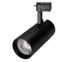 Трековый светильник Arlight LGD-2TR black 025949(1)