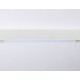 Трековый светильник Ambrella Light Track System GL4001