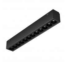 Трековый магнитный светильник Arlight MAG-VIBE-LASER-L197-12W Day4000-MIX (BK, 24 deg, 48V, DALI) 044419