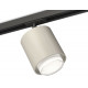 Комплект трекового светильника Ambrella Light Track System XT7724002 (A2537, C7724, N7160)