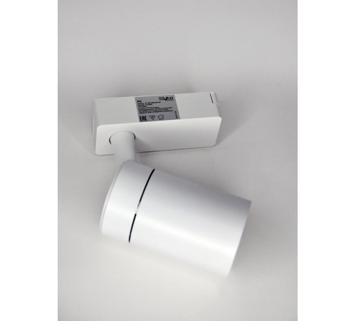 Трековый светильник Elvan ST-05R-20W-WW-Wh Трековый светильник Elvan ST-05R-20W-WW-Wh