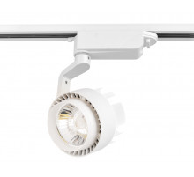 Трековый однофазный светильник Ambrella Light Track System GL6104