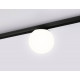 Трековый магнитный светильник Ambrella Light Track System GL3921
