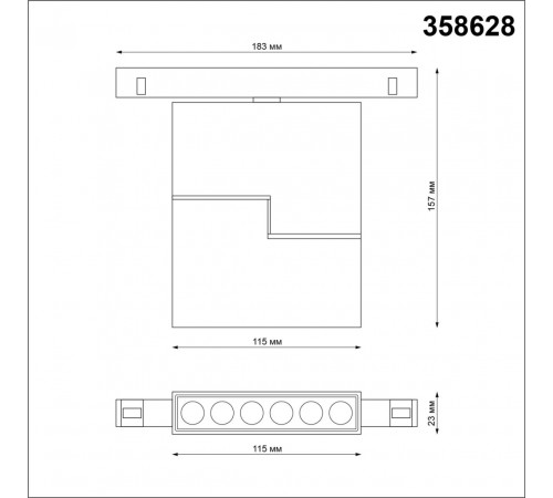 Трековый светильник Novotech Flum 358628 Трековый светильник Novotech Flum 358628