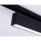 Трековый однофазный светильник Ambrella Light Track System GL6777