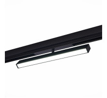 Трековый светильник ST Luce Skyline 220 ST378.406.18