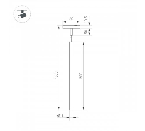 Трековый магнитный светильник Arlight MAG-MICROCOSM-SPOT-HANG-R18-L500-3W Warm3000 (BK, 24 deg, 24V) 043269 Трековый магнитный светильник Arlight MAG-MICROCOSM-SPOT-HANG-R18-L500-3W Warm3000 (BK, 24 deg, 24V) 043269