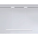 Трековый однофазный светильник Ambrella Light Track System GL6782