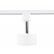 Трековый однофазный светильник Ambrella Light Track System GL5356