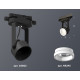 Трековый однофазный светильник Ambrella Light Track System XT6602084 (C6602, N6245)