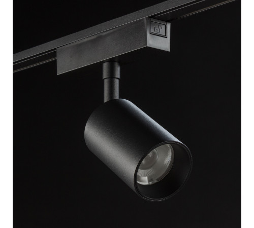 Трековый светильник SWG PRO SL-SLIM-SPBL-15-CCT 022088 Трековый светильник SWG PRO SL-SLIM-SPBL-15-CCT 022088