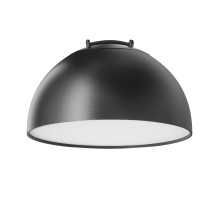 Трековый светильник Maytoni Bowl TR126B-20W4K-B