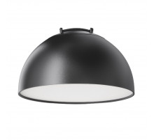 Трековый светильник Maytoni Bowl TR126B-20W4K-B