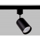 Трековый однофазный светильник Ambrella Light Track System GL5123