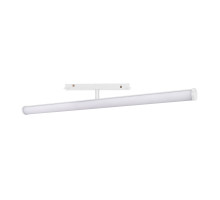 Трековый светильник Arlight Mag-Orient-Tube-Turn-L600-20W Warm3000 036475