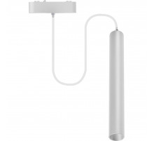 Трековый светильник Wertmark WTH.O11.006.30.15