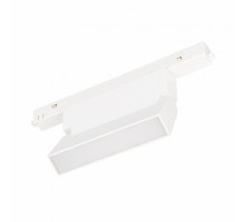 Трековый светильник Arlight Mag-Orient-Flat-Fold-S195-6W Warm3000 035855