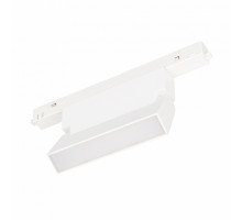 Трековый светильник Arlight Mag-Orient-Flat-Fold-S195-6W Warm3000 035855