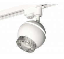 Трековый однофазный светильник с подсветкой Ambrella Light Track System XT1101060 (A2520, C1101, N7191)