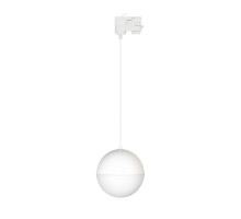 Трековый светильник Arlight LGD-Emisfero-Track-Hang-4TR-R150-11W Warm3000 035936