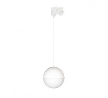 Трековый светильник Arlight LGD-Emisfero-Track-Hang-4TR-R150-11W Warm3000 035936