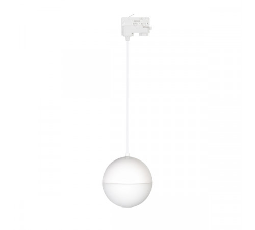 Трековый светильник Arlight LGD-Emisfero-Track-Hang-4TR-R150-11W Warm3000 035936 Трековый светильник Arlight LGD-Emisfero-Track-Hang-4TR-R150-11W Warm3000 035936