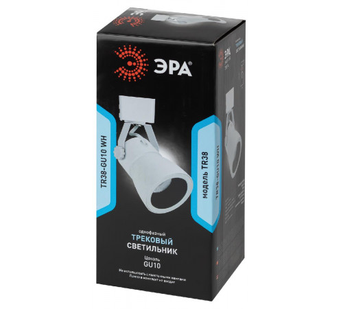 Трековый светильник Эра TR38-GU10 WH Б0053307 Трековый светильник Эра TR38-GU10 WH Б0053307