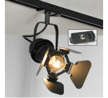 Трековый светильник однофазный Lussole LOFT Track Lights LSP-9838-TAB