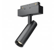 Трековый светильник Maytoni Track lamps TR019-2-7W4K-B
