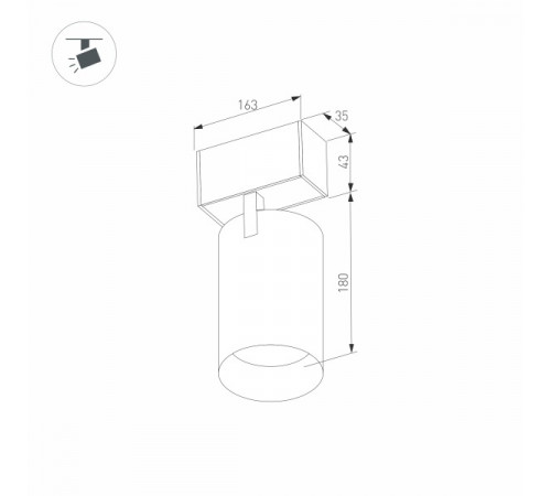Трековый светодиодный светильник Arlight Mag-Spot-45-R65-18W Warm3000 033087 Трековый светодиодный светильник Arlight Mag-Spot-45-R65-18W Warm3000 033087