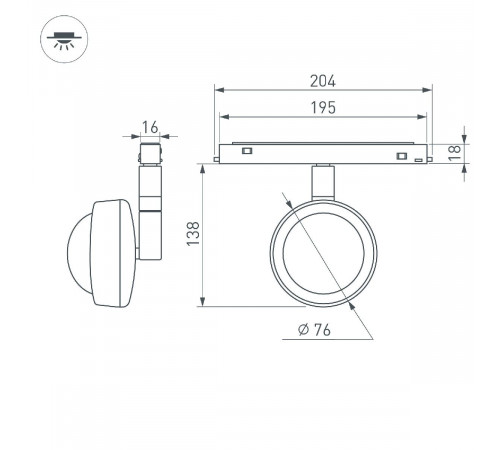 Трековый магнитный светильник Arlight MAG-ORIENT-SUNSET-R76-6W Day4000-MIX (BK, 70 deg, 48V, TUYA) 048331 Трековый магнитный светильник Arlight MAG-ORIENT-SUNSET-R76-6W Day4000-MIX (BK, 70 deg, 48V, TUYA) 048331