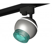 Трековый однофазный светильник с подсветкой Ambrella Light Track System XT1103041 (A2521, C1103, N7194)