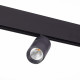 Трековый светильник ST Luce Lemmi ST365.446.07