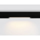 Трековый магнитный светильник Ambrella Light Magnetic 220V GL1262