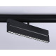 Трековый магнитный светильник Ambrella Light Magnetic Track System GL4081