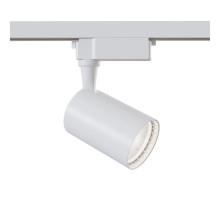 Трековый светильник Maytoni Technical Vuoro TR003-1-10W4K-S-W