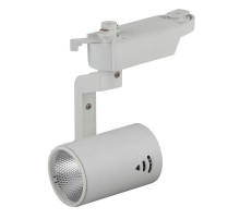 Трековый светильник ЭРА TR1 - 10 WH Б0032097