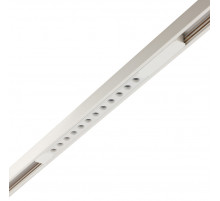Трековый магнитный светильник AM Group MAGNET AM508 WH 12W 3000K