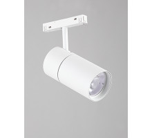 Трековый светильник Vitaluce VT0200012-00.1