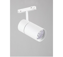 Трековый светильник Vitaluce VT0200012-00.1