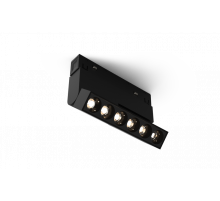 Магнитный трековый светильник Lumker SY-LINK-FL-BL-6-NW 013660