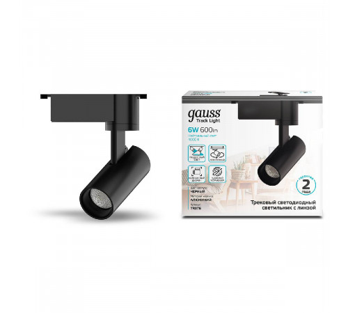 Трековый светодиодный светильник Gauss Track Light Led TR076 Трековый светодиодный светильник Gauss Track Light Led TR076