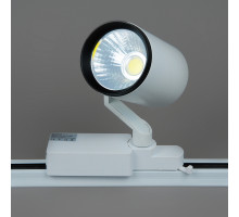 Трековый светильник Elvan ST-01-18W-NH-Wh