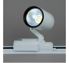 Трековый светильник Elvan ST-01-18W-NH-Wh