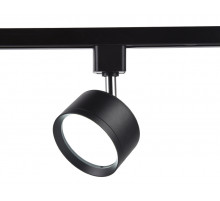 Трековый однофазный светильник Ambrella Light Track System GL5357 Трековый однофазный светильник Ambrella Light Track System GL5357